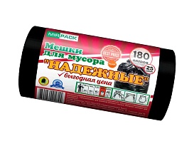 Мешки для мусора 180 л, ароматизированные, черные, в рулоне 25 шт., ПВД, 35 мкм, 1100х930 мм, НАДЕЖНЫЕ, 1802550 в Ангарске