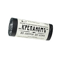 Мешки для мусора 30 л, черные, в рулоне 20 шт., ПНД, 7 мкм, 560х440 мм, Крепаномъ, 4607075710580 в Ангарске