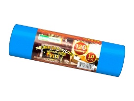 Мешки для мусора 120 л, с завязками, синие, в рулоне 10 шт., ПНД, 15 мкм, 800х750 мм, VIP, Z12010blue в Ангарске