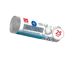 Мешки для мусора 35 л, серые, в рулоне 25 шт., ПНД, 9 мкм, 560х530 мм, GRIFON ANTIBAC, 101-128 в Ангарске