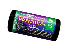 Мешки для мусора 90 л, черные, в рулоне 20 шт., ПВД, 40 мкм, 900х700 мм, PREMIUM+, 904120 в Ангарске