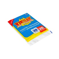Мешки для мусора 20 л, с ручками, черные, в пачке 20 шт., ПНД, 10 мкм, 550х440 мм, Крепак, 4607075710085 в Ангарске
