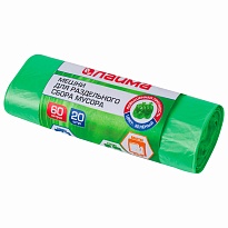 Мешки для мусора 60 л, зеленые, в рулоне 20 шт., ПНД, 10 мкм, 680х580 мм, LAIMA, 606704 в Ангарске