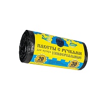Мешки для мусора 20 л, с ручками, черные, в рулоне 30 шт., ПНД, 10 мкм, 550х440 мм, Крепакоф, 4607075710658 в Ангарске