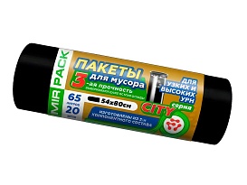 Мешки для мусора 65 л, черные, в рулоне 20 шт., ПСД, 25 мкм, 800х540 мм, CITY, 652021 в Ангарске