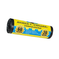 Мешки для мусора 60 л, с ушками, черные, в рулоне 20 шт., ПНД, 9 мкм, 700х550 мм, Крепакоф, 4607075710429 в Ангарске