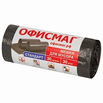 Мешки для мусора 30 л, черные, в рулоне 30 шт., ПНД, 8 мкм, 600х500 мм, Офисмаг, 601379 в Ангарске