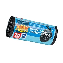Мешки для мусора 20 л, с ушками, черные, в рулоне 30 шт., ПНД, 10 мкм, 550х440 мм, Крепак, 4607075710443 в Ангарске
