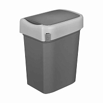 Контейнер для мусора Smart Bin 10 л (серый) 10 серый в Ангарске