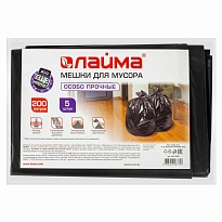 Мешки для мусора 200 л, черные, в пачке 5 шт., ПВД, 50 мкм, 1300х900 мм, LAIMA, 601393 в Ангарске