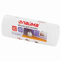 Мешки для мусора 60 л, белые, в рулоне 20 шт., ПНД, 7 мкм, 680х580 мм, LAIMA, 605539 в Ангарске