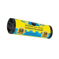 Мешки для мусора 60 л, с ушками, черные, в рулоне 20 шт., ПНД, 9 мкм, 700х550 мм, Крепакоф, 4607075710245 в Ангарске