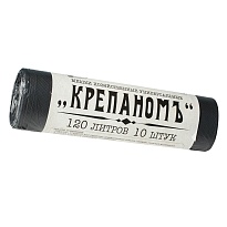 Мешки для мусора 120 л, черные, в рулоне 10 шт., ПНД, 12 мкм, 1030х660 мм, Крепаномъ, 4607075710573 в Ангарске