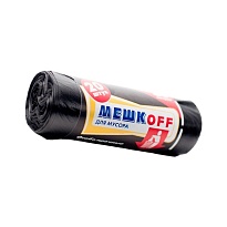 Мешки для мусора 60 л, черные, в рулоне 20 шт., ПНД, 9 мкм, 700х600 мм, МЕШКОFF, 4045 в Ангарске