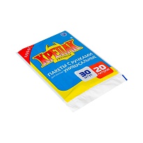 Мешки для мусора 20 л, с ручками, черные, в пачке 20 шт., ПНД, 10 мкм, 550х440 мм, Крепак, 4607075710023 в Ангарске